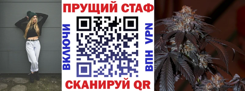 Все наркотики Байкальск Cocaine  A PVP  МЕГА ТОР  Гашиш 