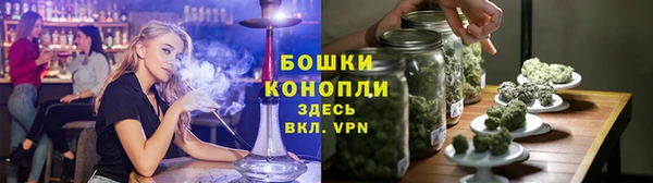 мяу мяу мука Сатка