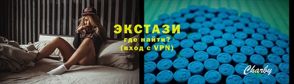 МДМА Аркадак