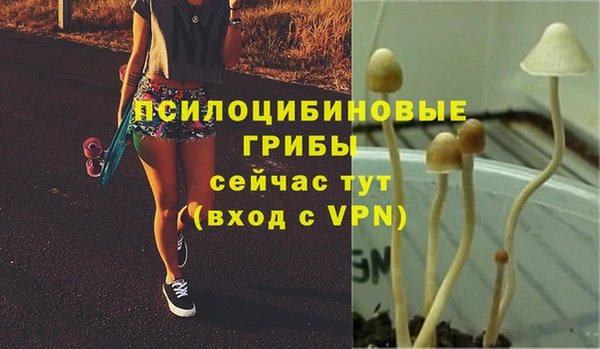 мефедрон мука Армянск
