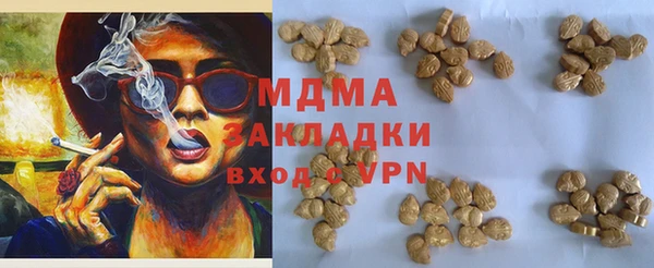 винт Алексин