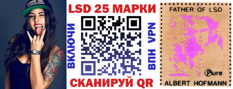 Марки NBOMe 1,5мг  OMG как зайти  Байкальск  где можно купить наркотик 