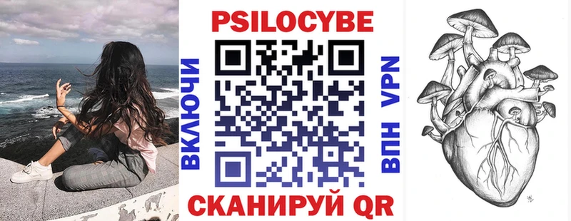 блэк спрут tor  Байкальск  Псилоцибиновые грибы GOLDEN TEACHER 