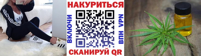 где купить наркотик  Байкальск  Шишки марихуана Amnesia 